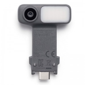 DJI OM Multifunctional Module 2