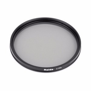 Haida 82mm CPL (polár) szűrő