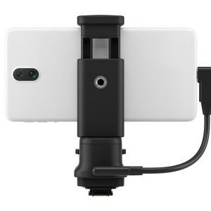 Canon AD-P1 okostelfon adapter (ANDROID)
