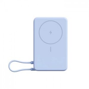 Xiaomi Mágneses Powerbank 33W 10000mAh beépített USB-C kábellel és állvánnyal Kék (BHR08PCGL)