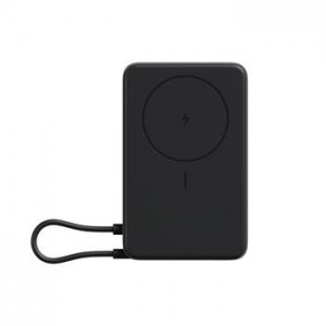Xiaomi Mágneses Powerbank 33W 10000mAh beépített USB-C kábellel és állvánnyal Szürke (BHR08P9GL)