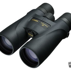 Nikon Monarch 5 8x56 távcső