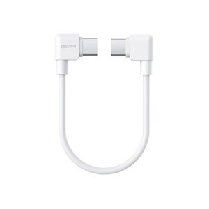 Insta360 Flow 2 Pro USB-C Charge Cable