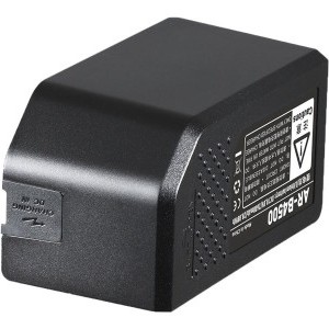 Godox AR-B4500 akku Witstro AR400-hoz