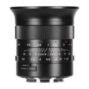 7Artisans 14mm F2.8 objektív (Sony E bajonett)