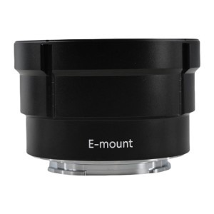 Laowa cserélhető bajonett 15mm T4.8 Shift objektívhez - Sony E