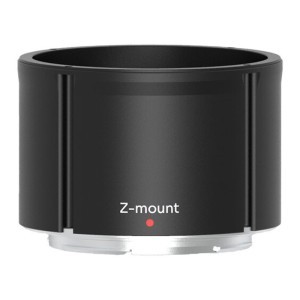 Laowa cserélhető bajonett 15mm T4.8 Shift objektívhez - Nikon Z