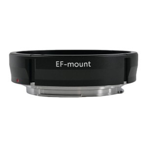 Laowa cserélhető bajonett 20mm T4.1 Shift objektívhez - Canon EF