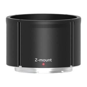 Laowa cserélhető bajonett 20mm T4.1 Shift objektívhez - Nikon Z