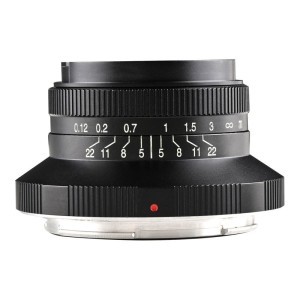 Laowa FF Auto Aperture 15mm f/5 Cookie objektív Nikon Z (Fekete)
