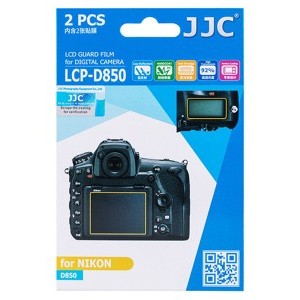 JJC LCP-D850 kijelző védő fólia Nikon D850-hez