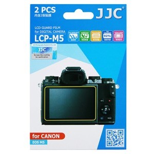JJC LCP-M5 LCD védő fólia Canon EOS M5