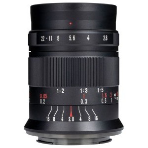 7Artisans 60mm f2.8 MK II Macro Nikon Z (APS-C) objektív