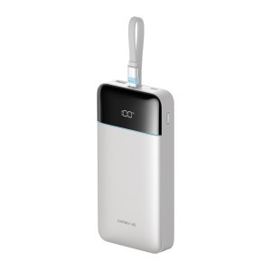 Cuktech LPB252N 120 W 25000 mAh powerbank beépített USB-C kábellel, fehér