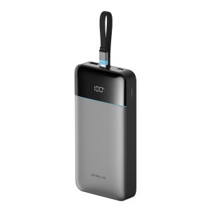 Cuktech LPB252N 120 W 25000 mAh külső akkumulátor beépített USB-C kábellel, szürke