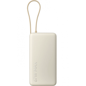 Xiaomi BHR08O7GL 20000 mAh 67 W külső akkumulátor, barna powerbank