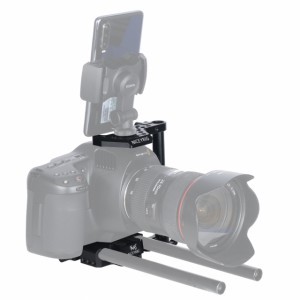NICEYRIG Half Camera Cage BMPCC 6K Pro kamerához dupla 15mm rúd csatlakozással (454)-1